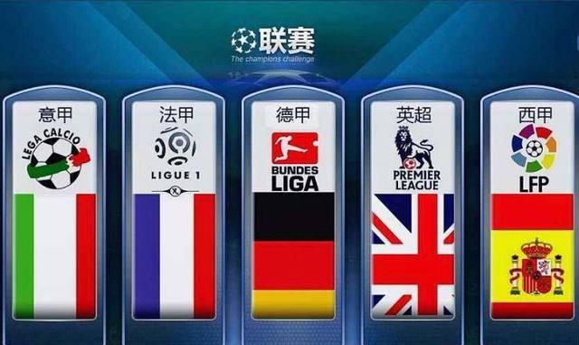 营造公平的