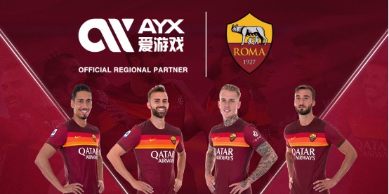 来打造了坚