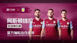 比達爾亦需 比達爾亦需